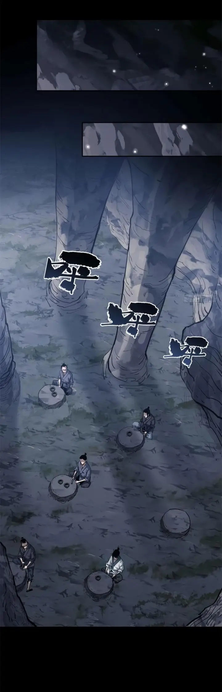 Страница 10 главы 12 манги Путь удивительного небожителя / The Path of Weird Immortals