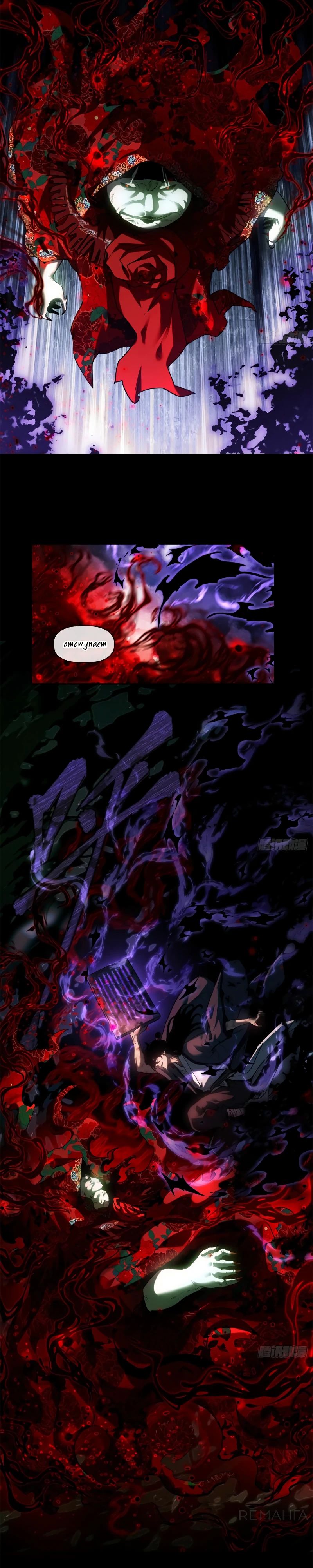 Страница 6 главы 35 манги Путь удивительного небожителя / The Path of Weird Immortals