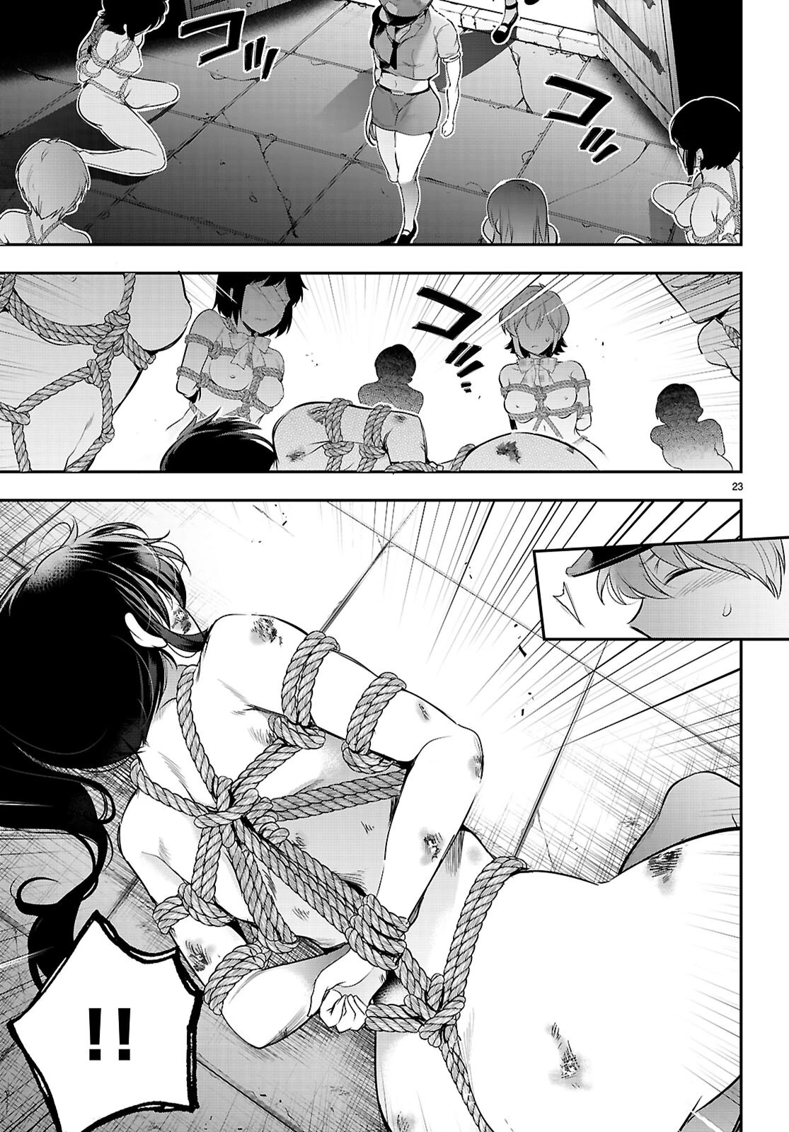 Страница 5 главы 23.3 манги Король заключения! “Я заставлю их пожалеть о том что они издевались надо мной!” / Confinement King! “I will make them regret that they bullied me!”