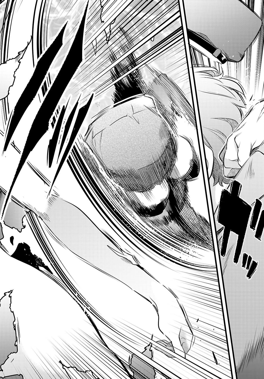 Страница 6 главы 24.3 манги Король заключения! “Я заставлю их пожалеть о том что они издевались надо мной!” / Confinement King! “I will make them regret that they bullied me!”