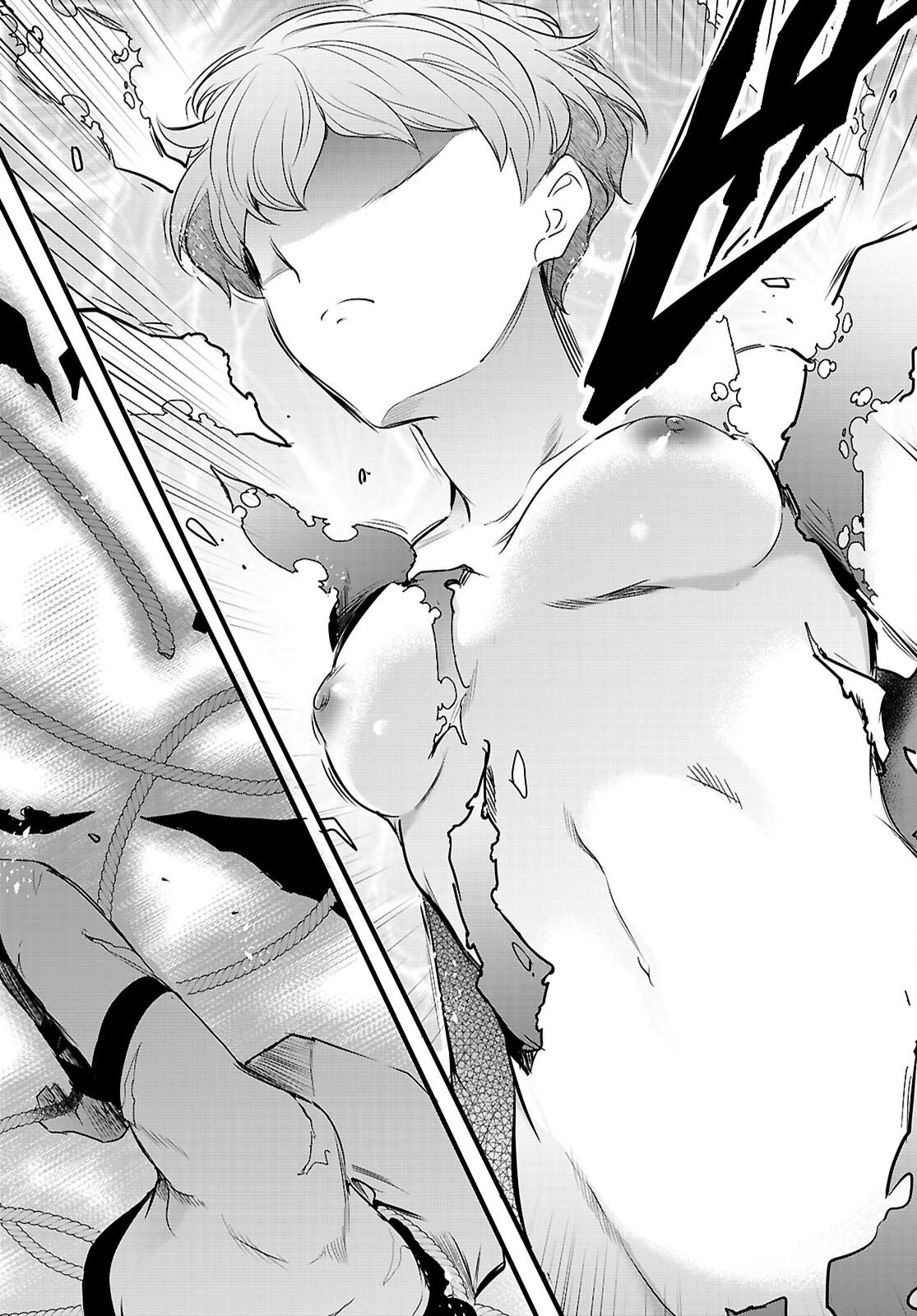 Страница 7 главы 24.3 манги Король заключения! “Я заставлю их пожалеть о том что они издевались надо мной!” / Confinement King! “I will make them regret that they bullied me!”