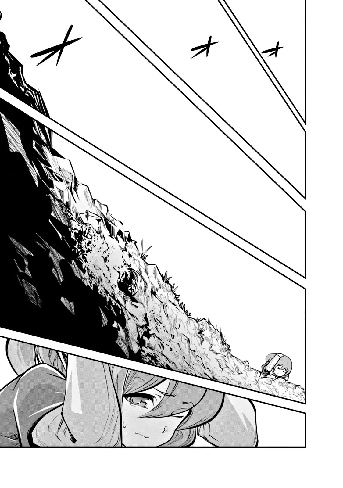 Страница 31 главы 40 манги Повелитель монстров / Master of Monsters