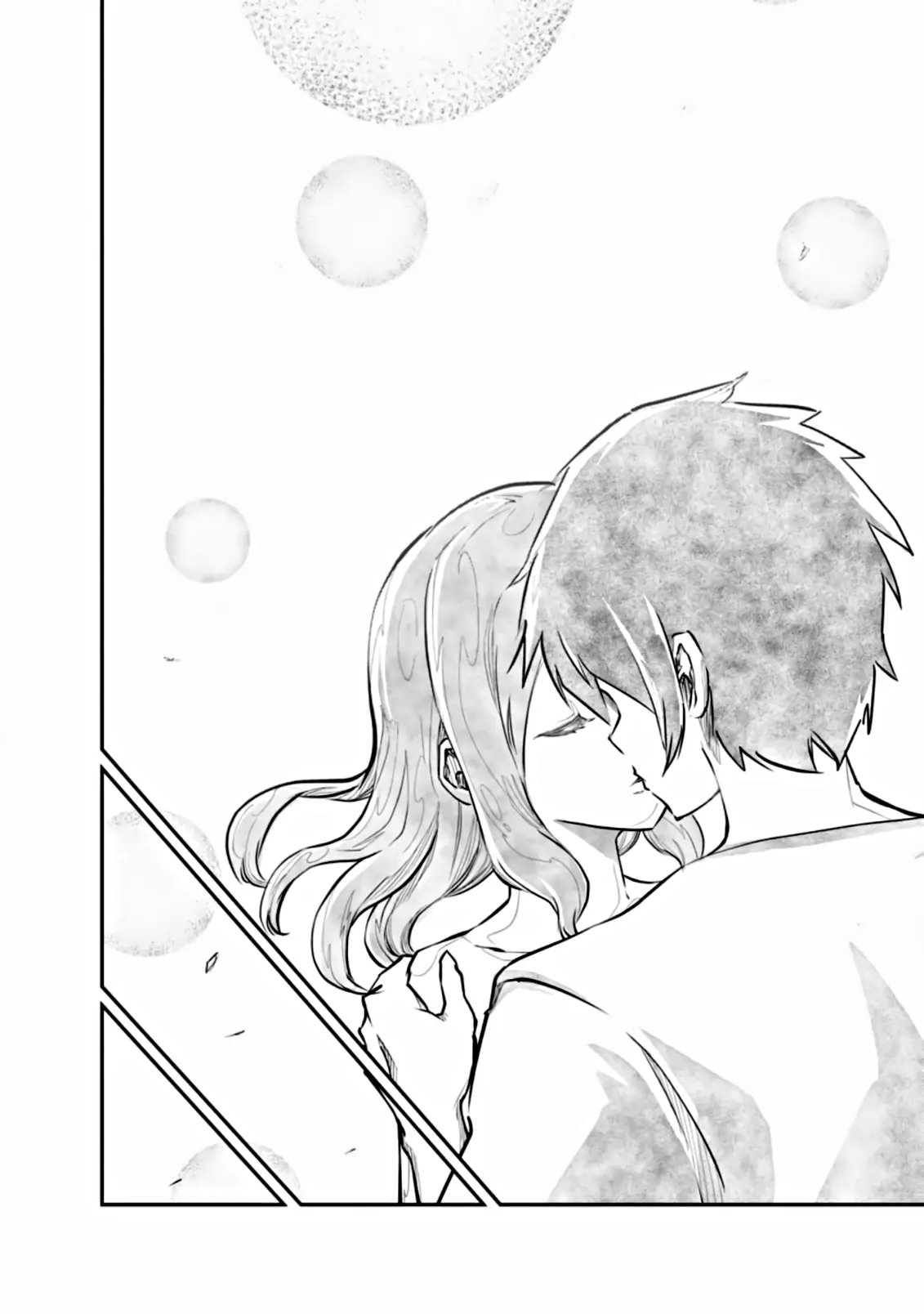 Страница 14 главы 52 манги Повелитель монстров / Master of Monsters