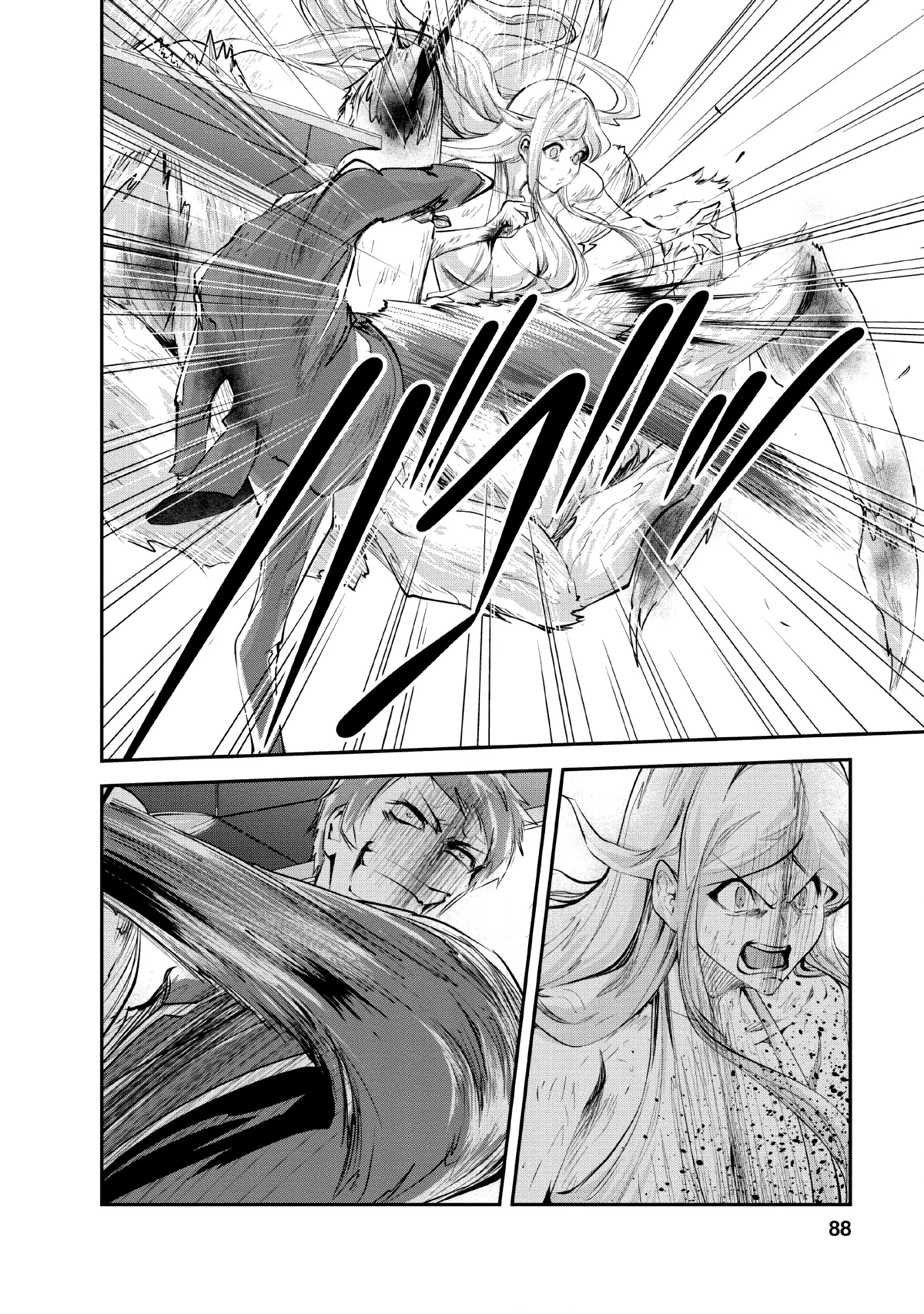 Страница 31 главы 28 манги Повелитель монстров / Master of Monsters