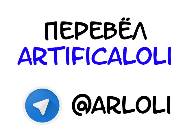 Страница 29 главы 1 манги Повелитель монстров / Master of Monsters