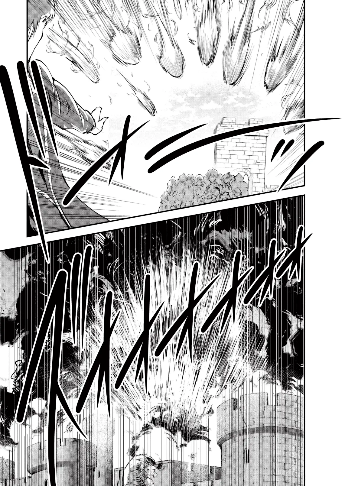 Страница 32 главы 23 манги Повелитель монстров / Master of Monsters