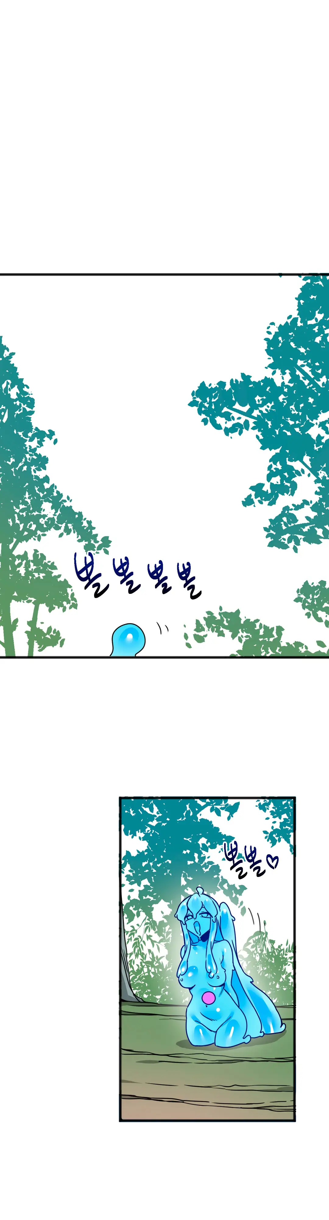 Страница 45 главы 64 манги Мир без мужчин / A World Without Men