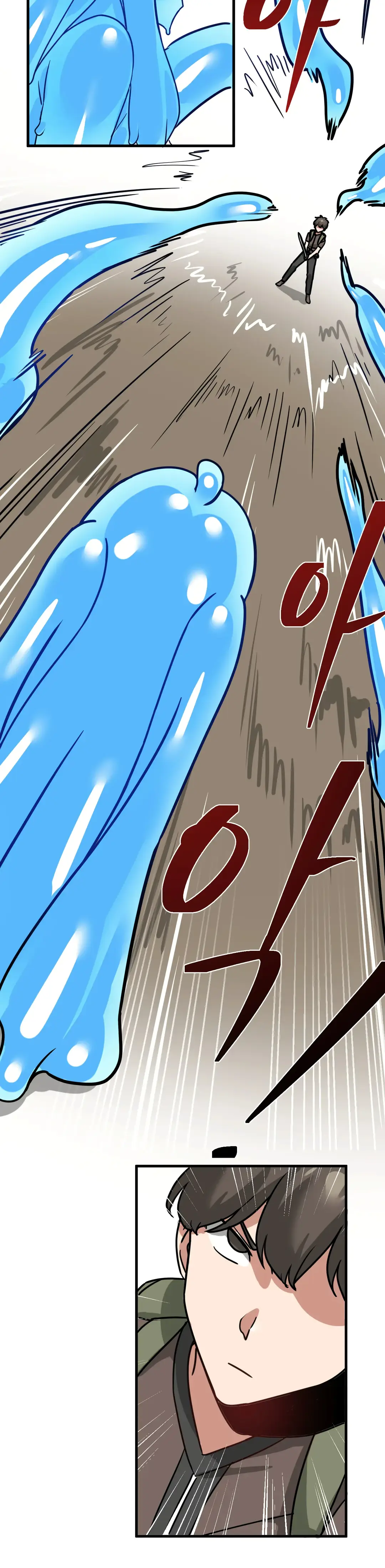 Страница 9 главы 11 манги Мир без мужчин / A World Without Men