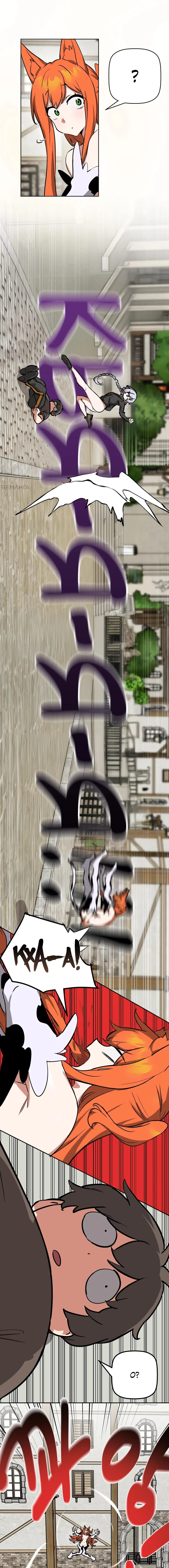 Страница 5 главы 65 манги Мир без мужчин / A World Without Men