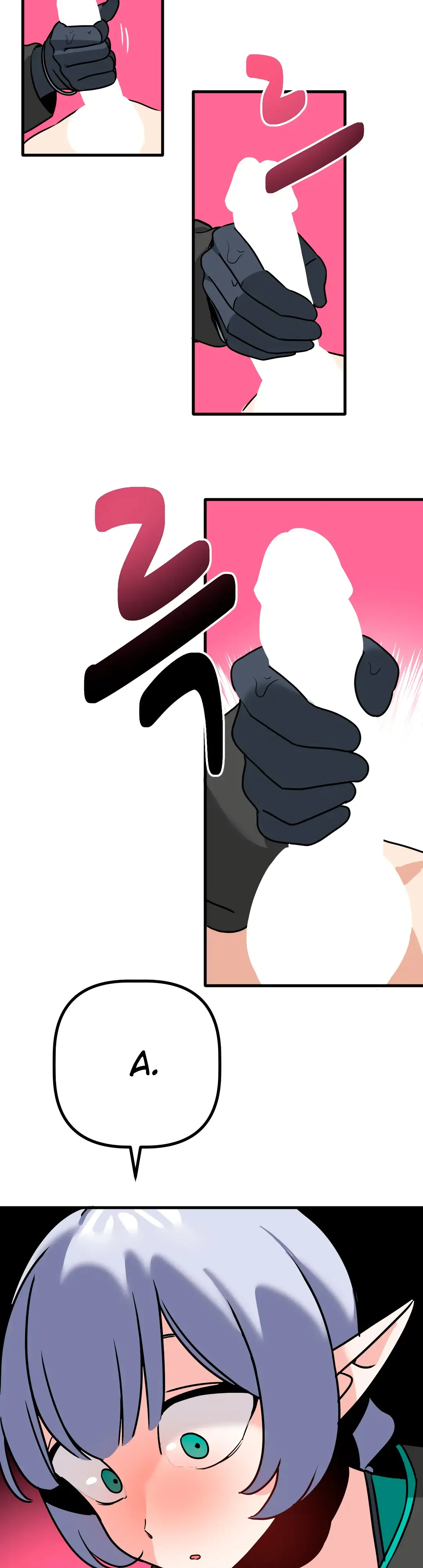 Страница 7 главы 4 манги Мир без мужчин / A World Without Men