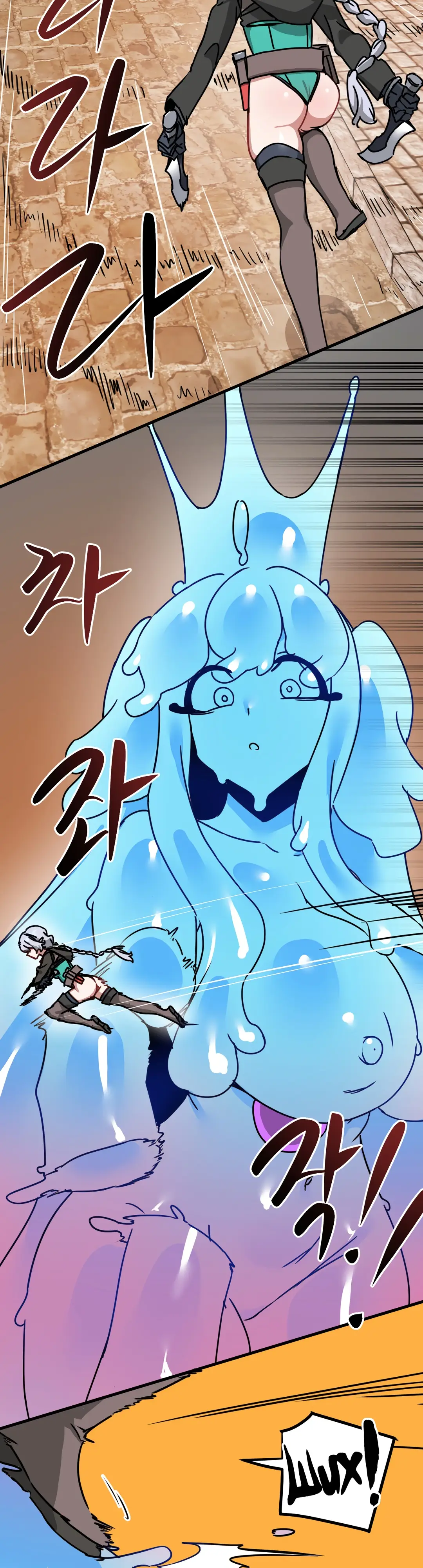 Страница 25 главы 58 манги Мир без мужчин / A World Without Men