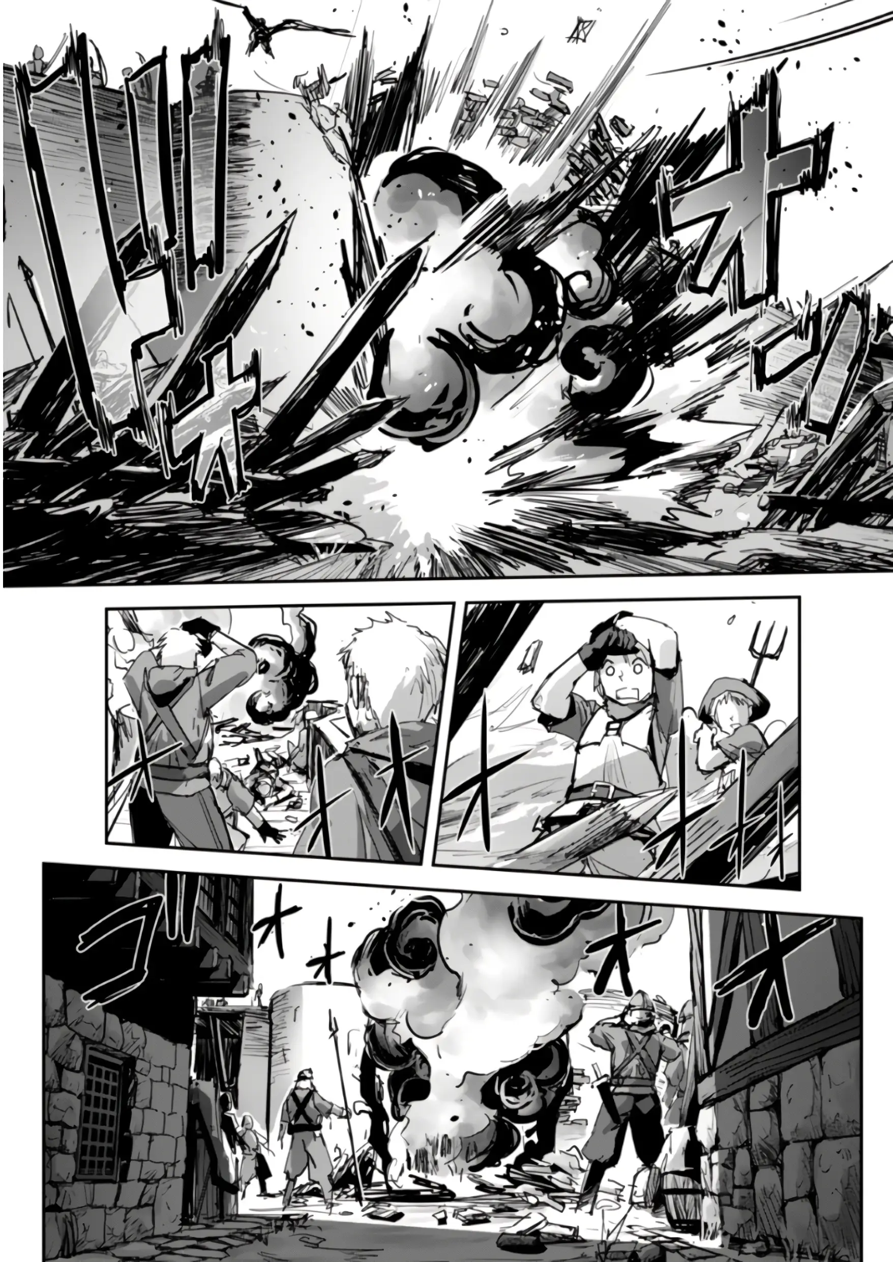 Страница 7 главы 39.1 манги Захватить другой мир с силой майнкрафта! / Goshujin-sama to Yuku Isekai Survival!