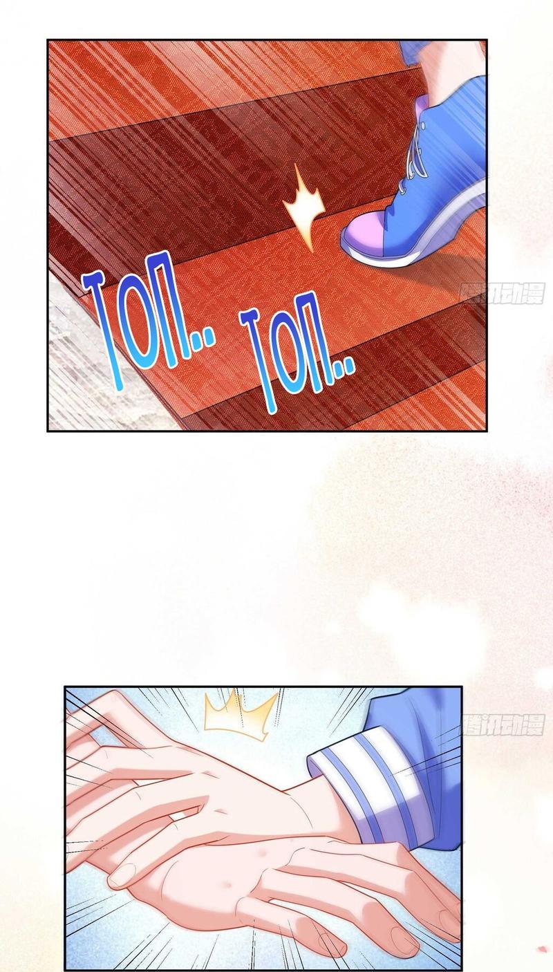 Страница 21 главы 282 манги Изменщик должен умереть / Cheating Men Must Die