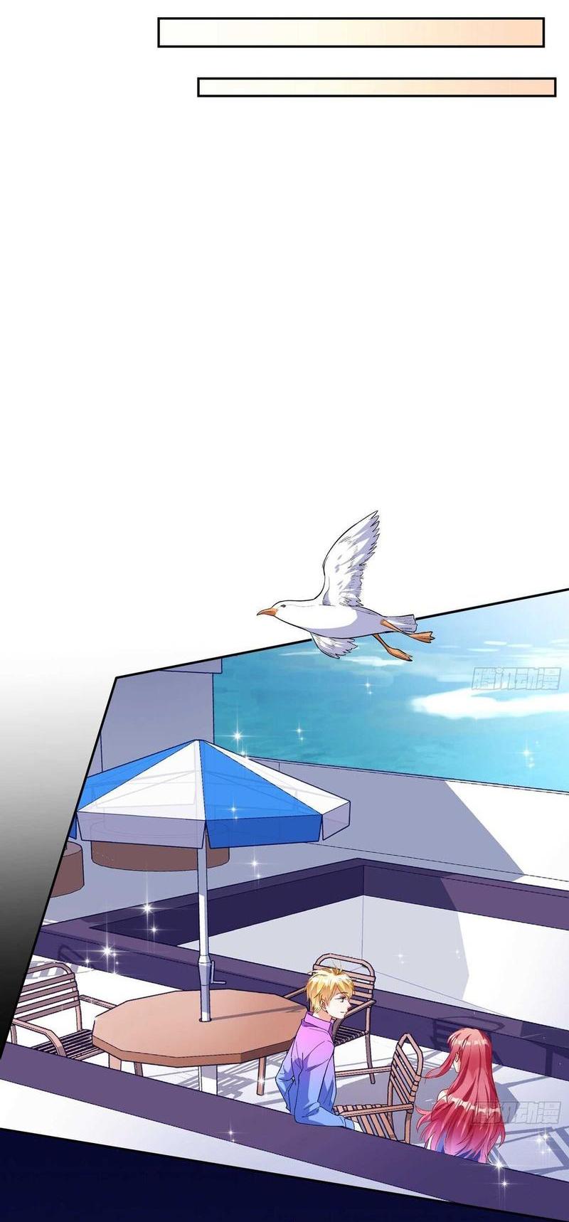 Страница 33 главы 282 манги Изменщик должен умереть / Cheating Men Must Die