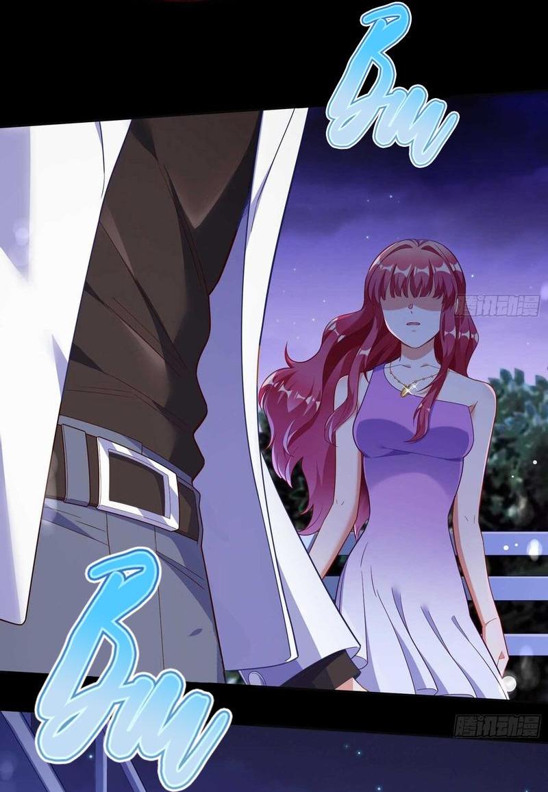 Страница 43 главы 282 манги Изменщик должен умереть / Cheating Men Must Die