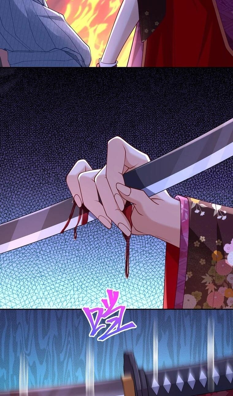 Страница 30 главы 723 манги Изменщик должен умереть / Cheating Men Must Die