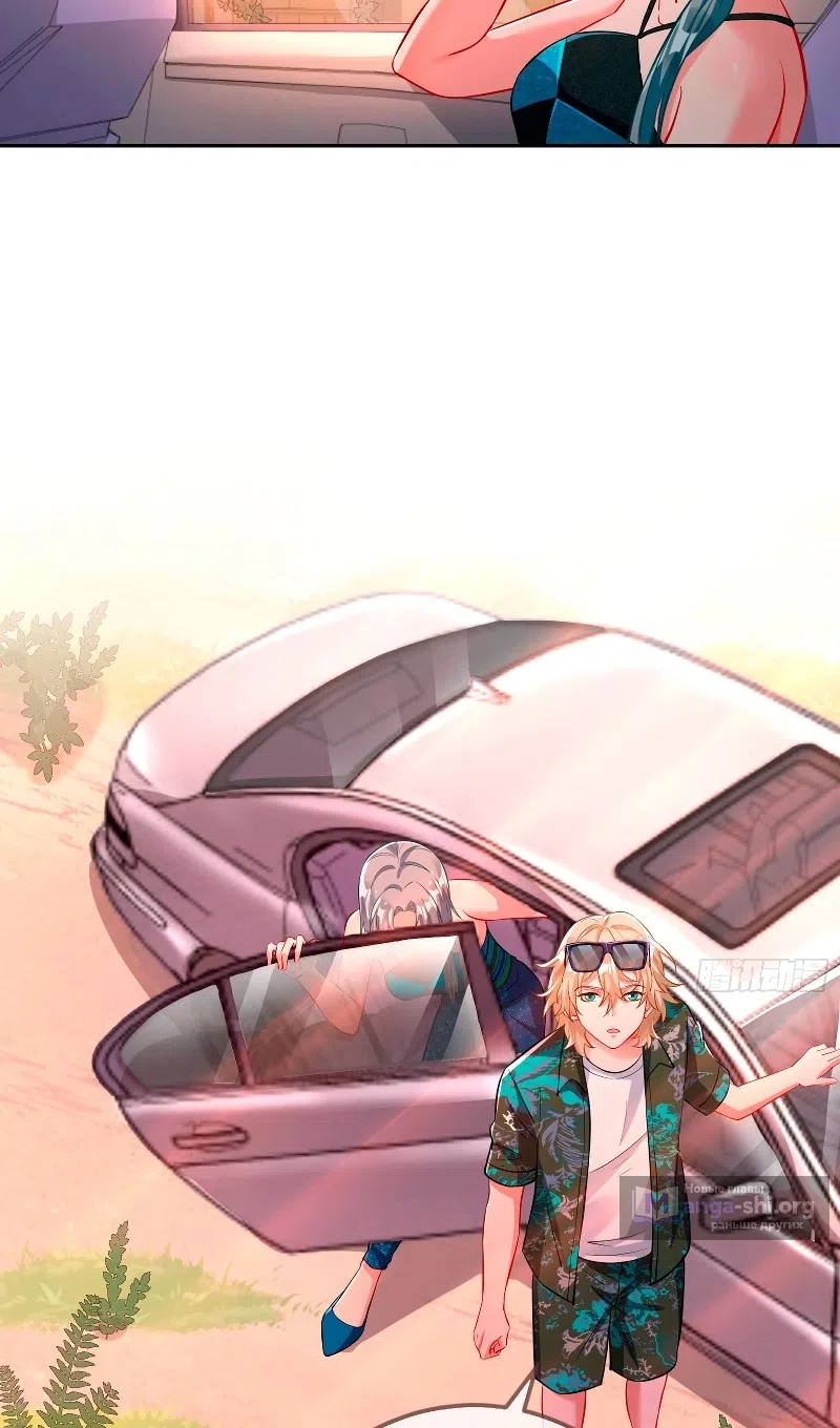 Страница 9 главы 755 манги Изменщик должен умереть / Cheating Men Must Die