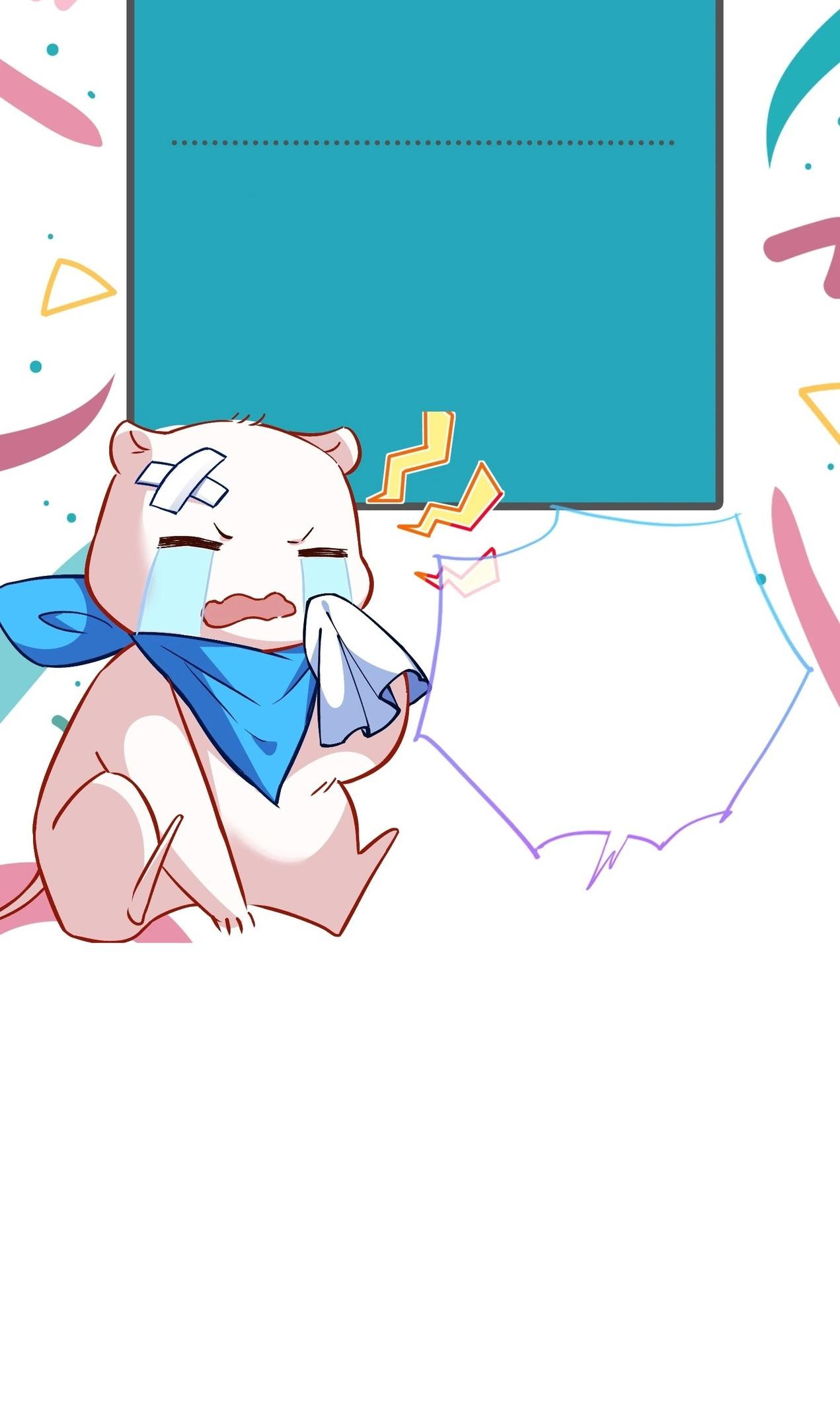 Страница 35 главы 718 манги Изменщик должен умереть / Cheating Men Must Die