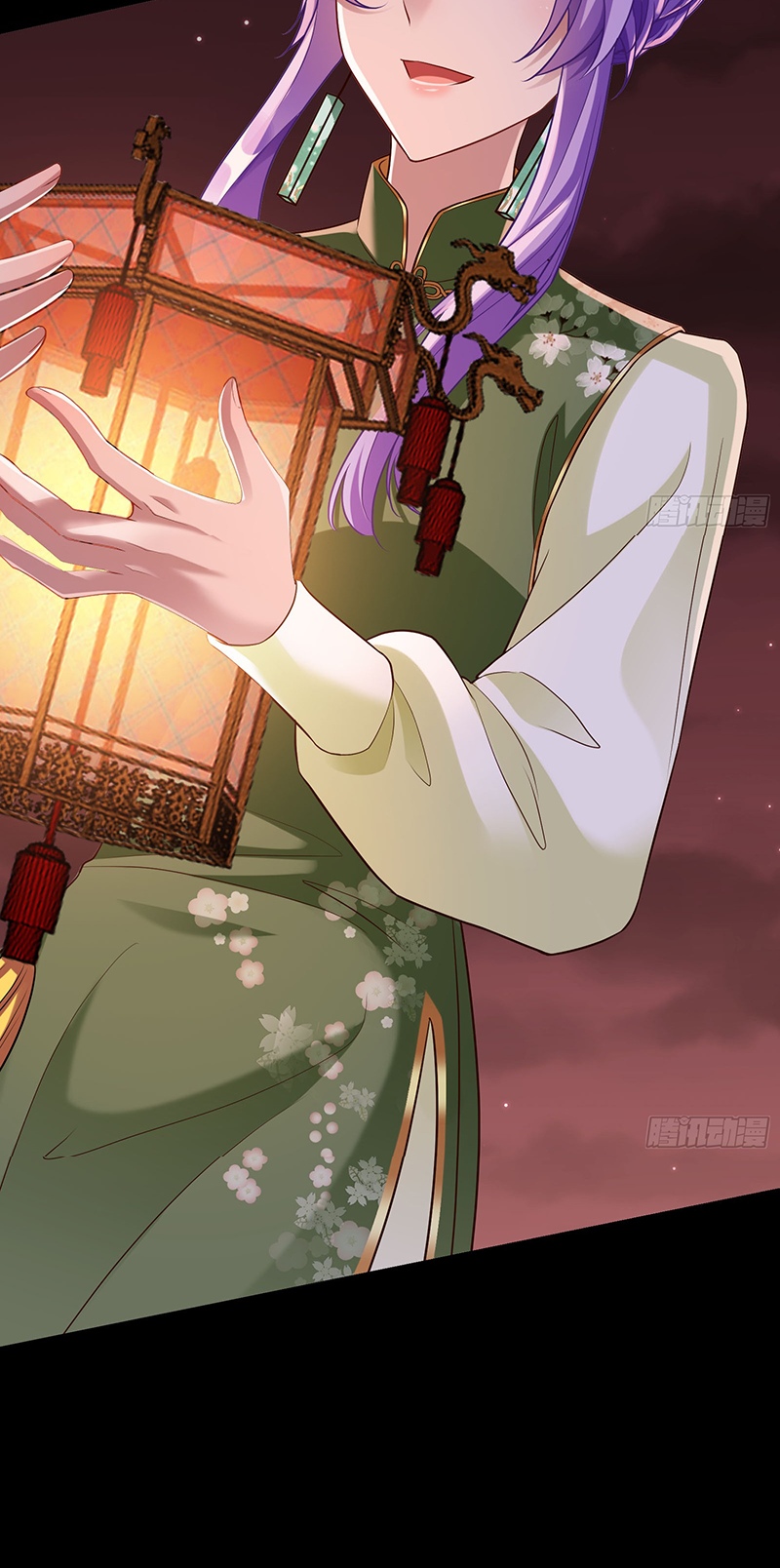 Страница 18 главы 661 манги Изменщик должен умереть / Cheating Men Must Die