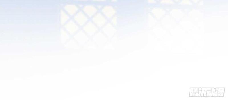 Страница 8 главы 285 манги Изменщик должен умереть / Cheating Men Must Die