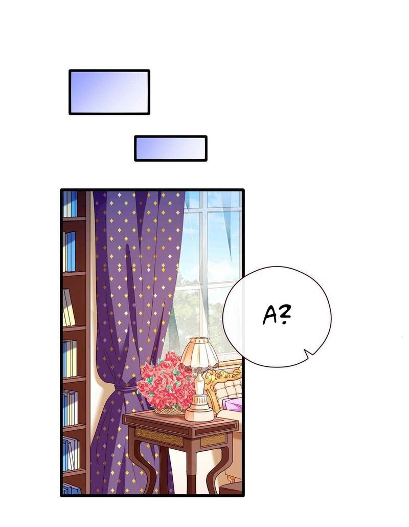 Страница 9 главы 285 манги Изменщик должен умереть / Cheating Men Must Die