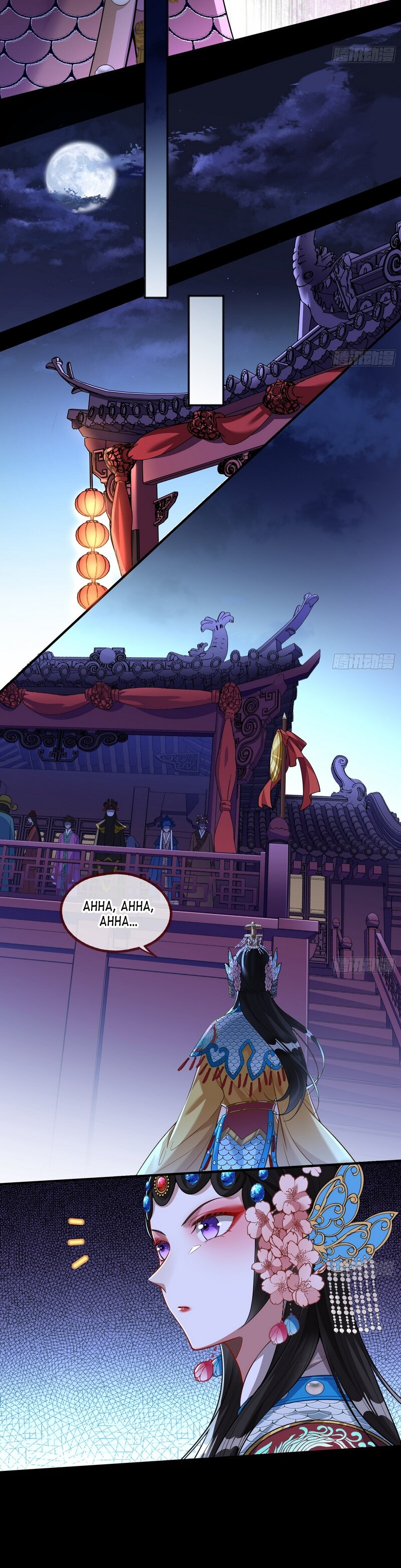 Страница 10 главы 651 манги Изменщик должен умереть / Cheating Men Must Die