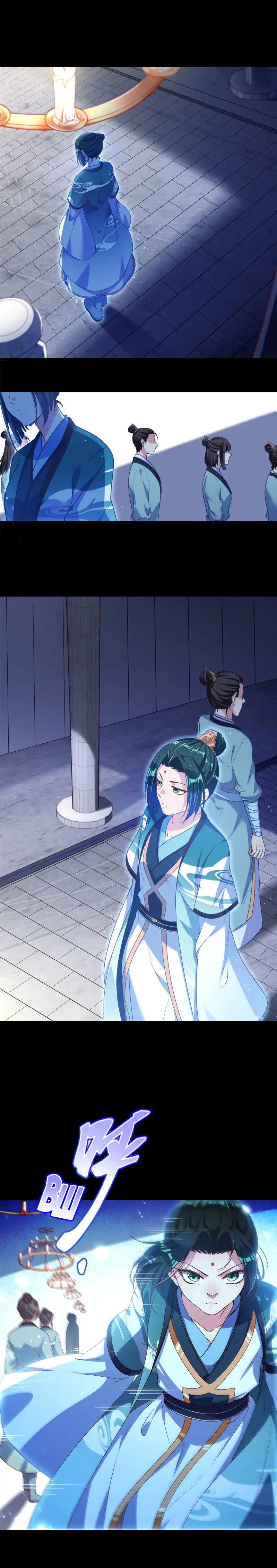 Страница 5 главы 141 манги Изменщик должен умереть / Cheating Men Must Die