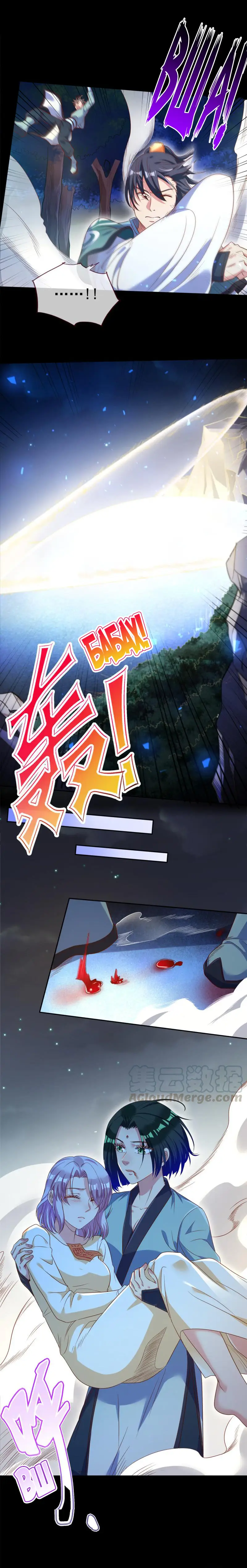 Страница 11 главы 142 манги Изменщик должен умереть / Cheating Men Must Die