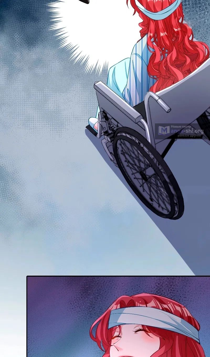 Страница 36 главы 750 манги Изменщик должен умереть / Cheating Men Must Die