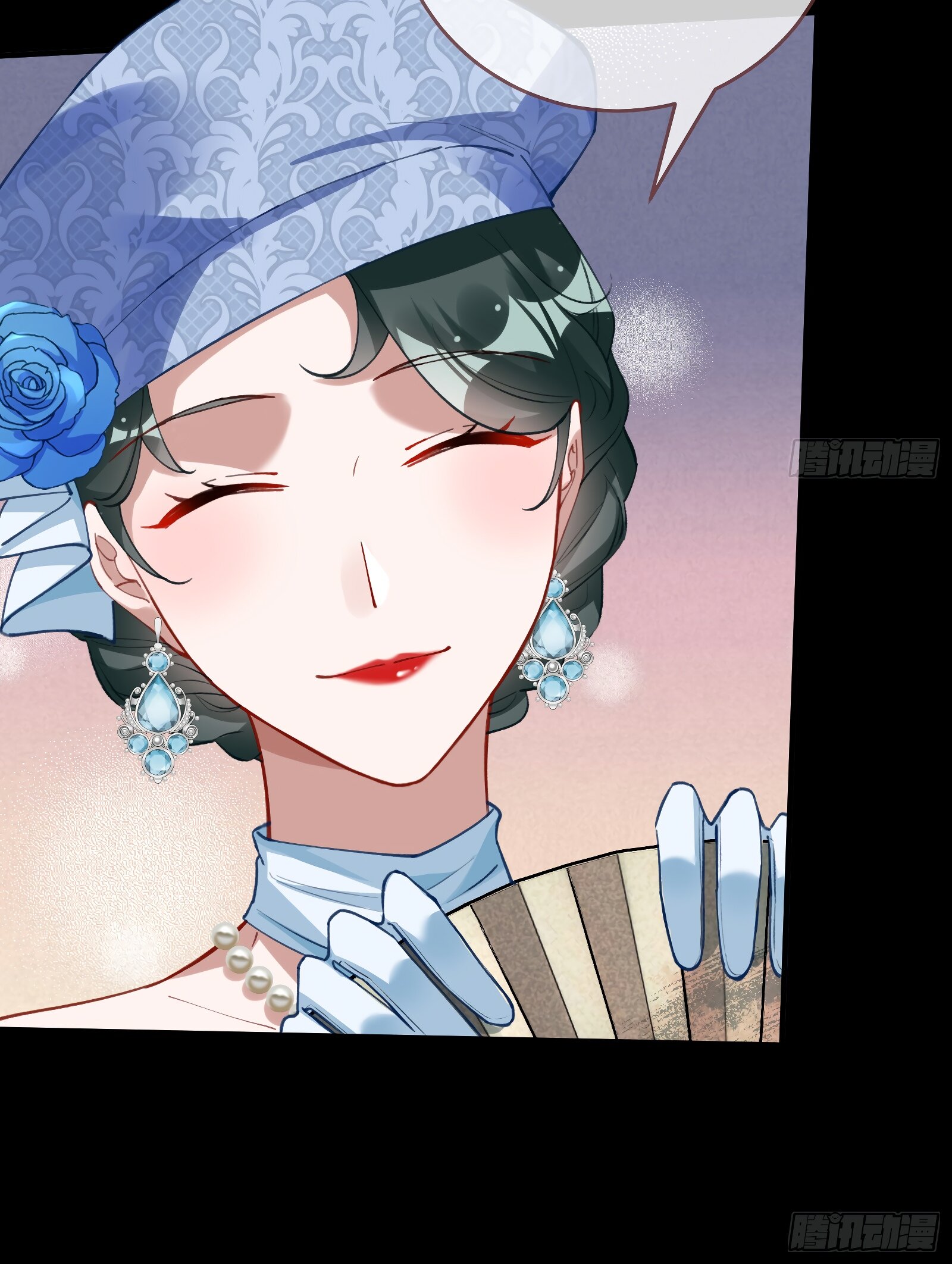 Страница 30 главы 692 манги Изменщик должен умереть / Cheating Men Must Die