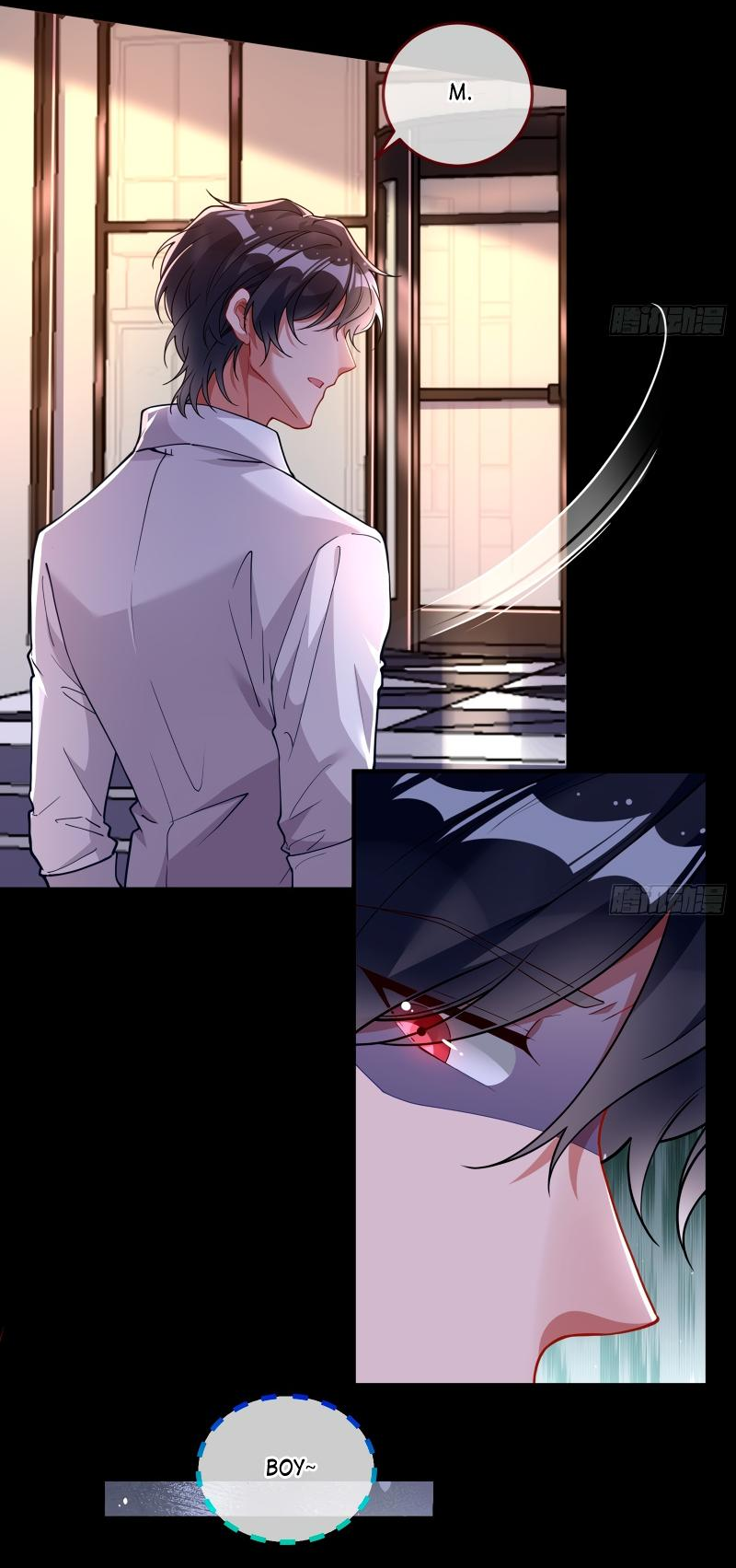 Страница 14 главы 587 манги Изменщик должен умереть / Cheating Men Must Die