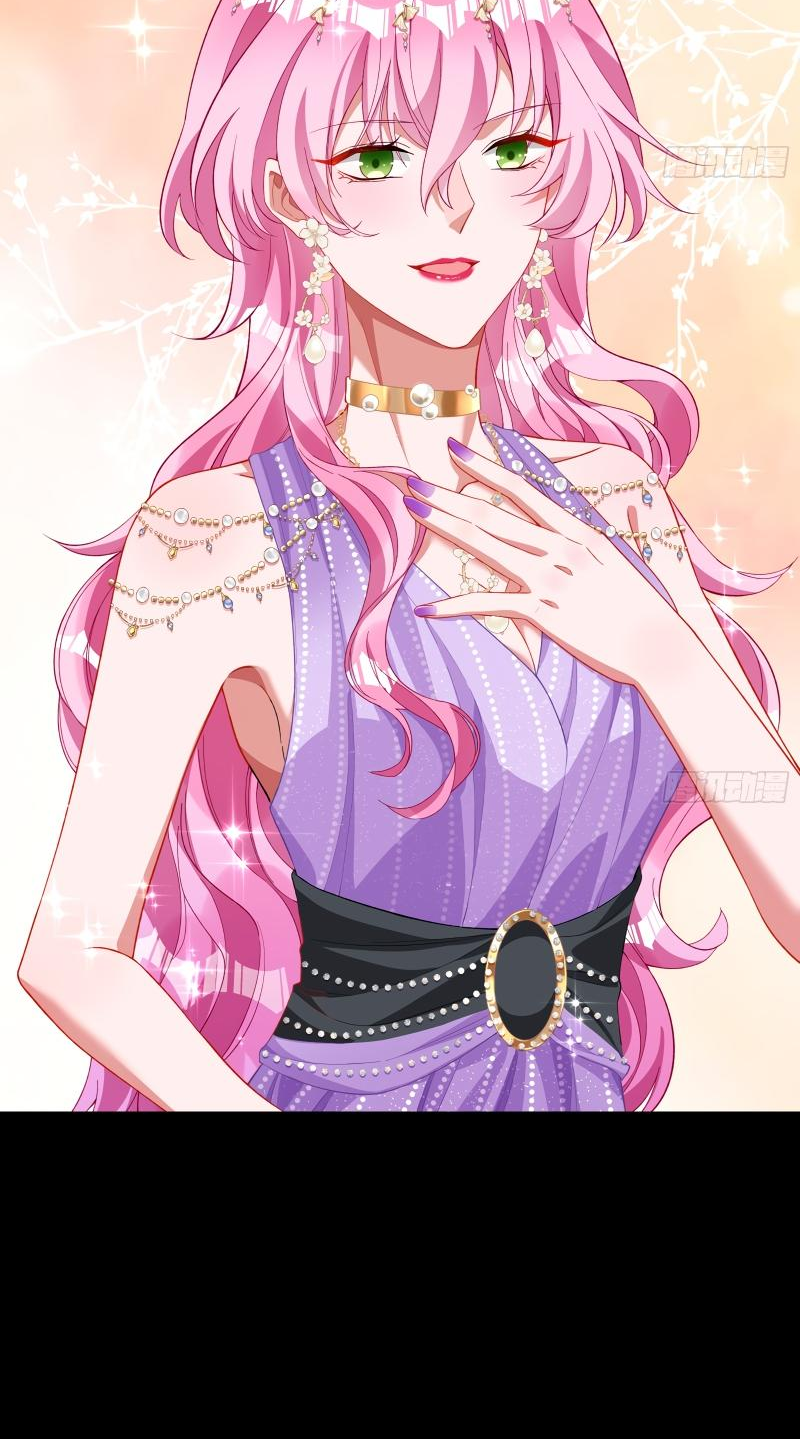 Страница 20 главы 587 манги Изменщик должен умереть / Cheating Men Must Die