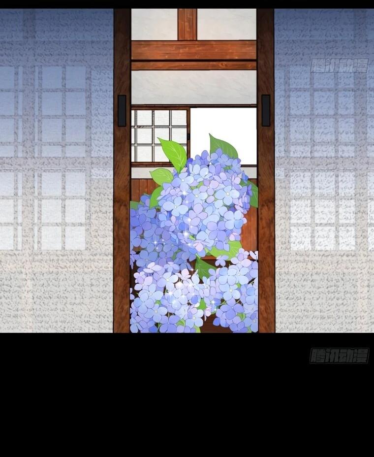 Страница 12 главы 721 манги Изменщик должен умереть / Cheating Men Must Die