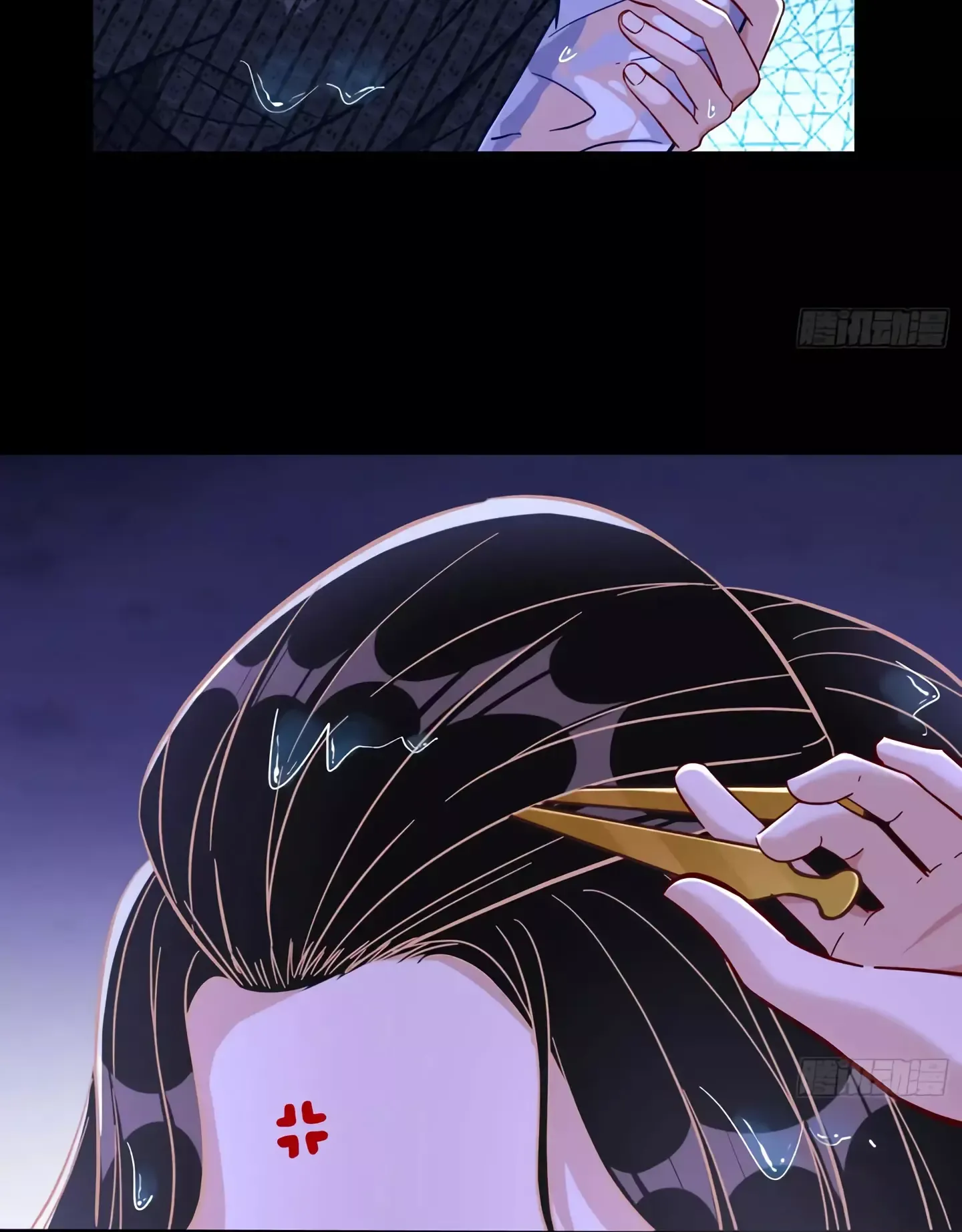 Страница 4 главы 729 манги Изменщик должен умереть / Cheating Men Must Die