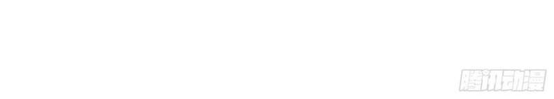 Страница 9 главы 283 манги Изменщик должен умереть / Cheating Men Must Die