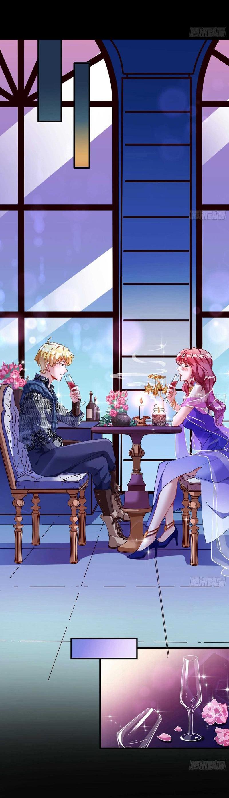 Страница 14 главы 283 манги Изменщик должен умереть / Cheating Men Must Die