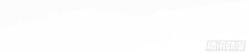 Страница 18 главы 283 манги Изменщик должен умереть / Cheating Men Must Die