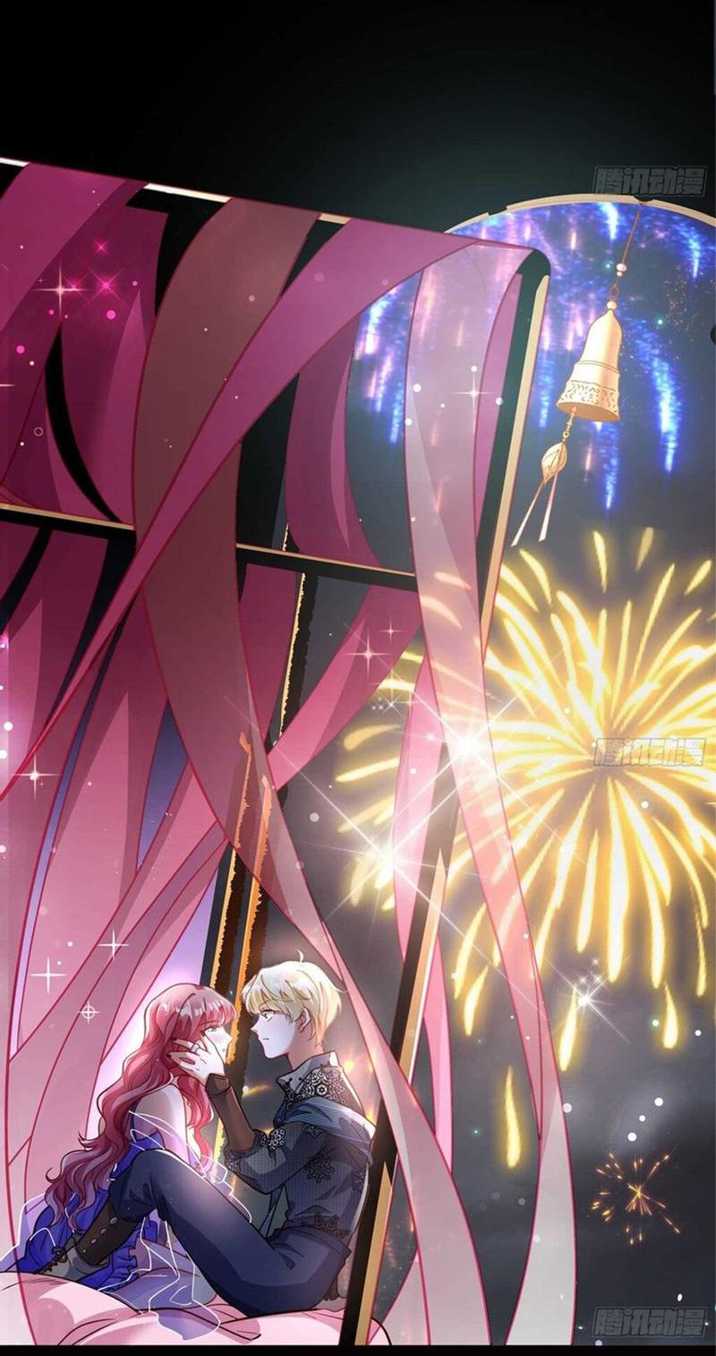 Страница 26 главы 283 манги Изменщик должен умереть / Cheating Men Must Die