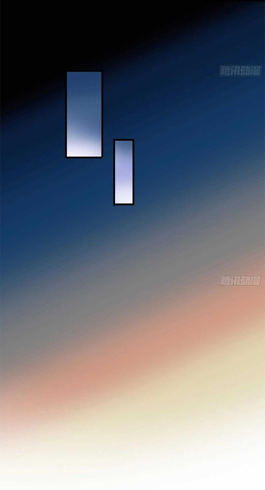 Страница 38 главы 283 манги Изменщик должен умереть / Cheating Men Must Die