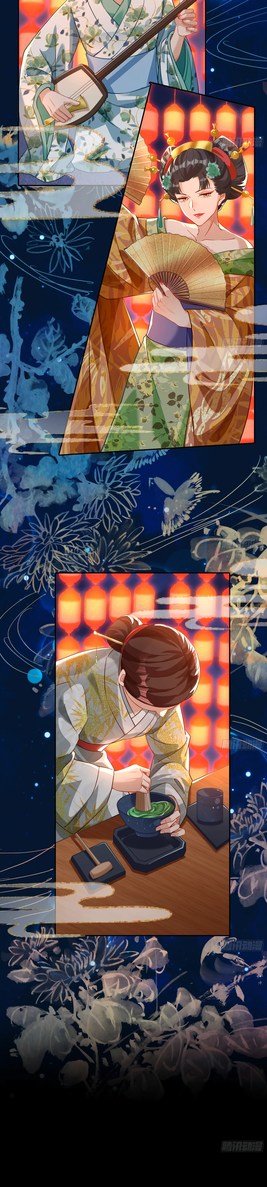 Страница 11 главы 713 манги Изменщик должен умереть / Cheating Men Must Die