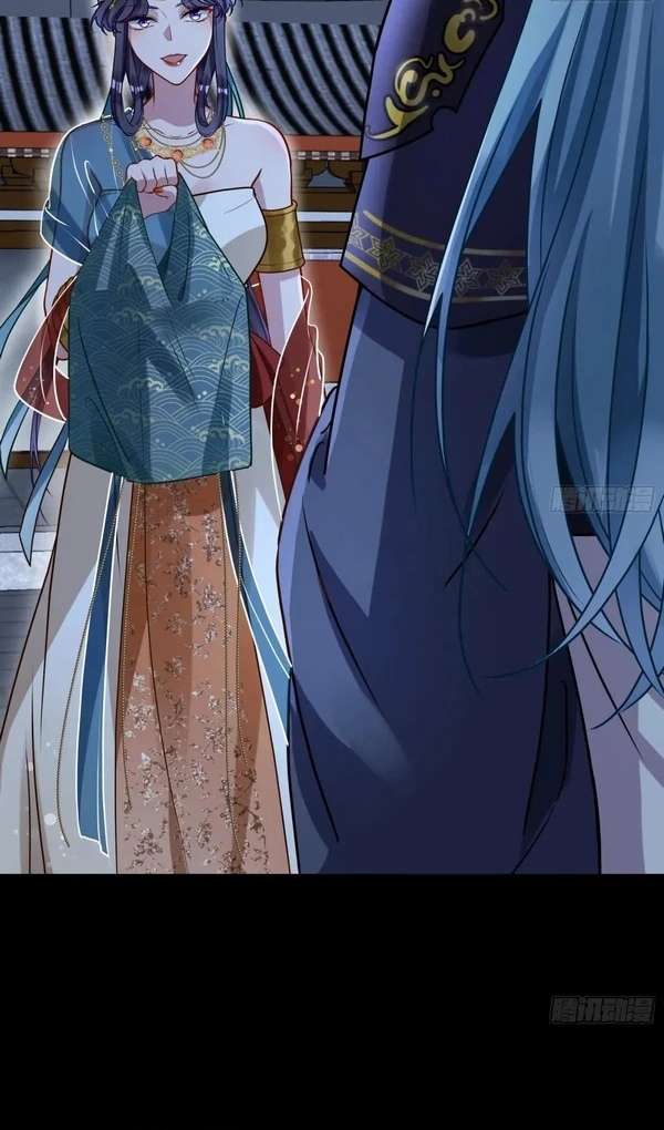 Страница 6 главы 746 манги Изменщик должен умереть / Cheating Men Must Die