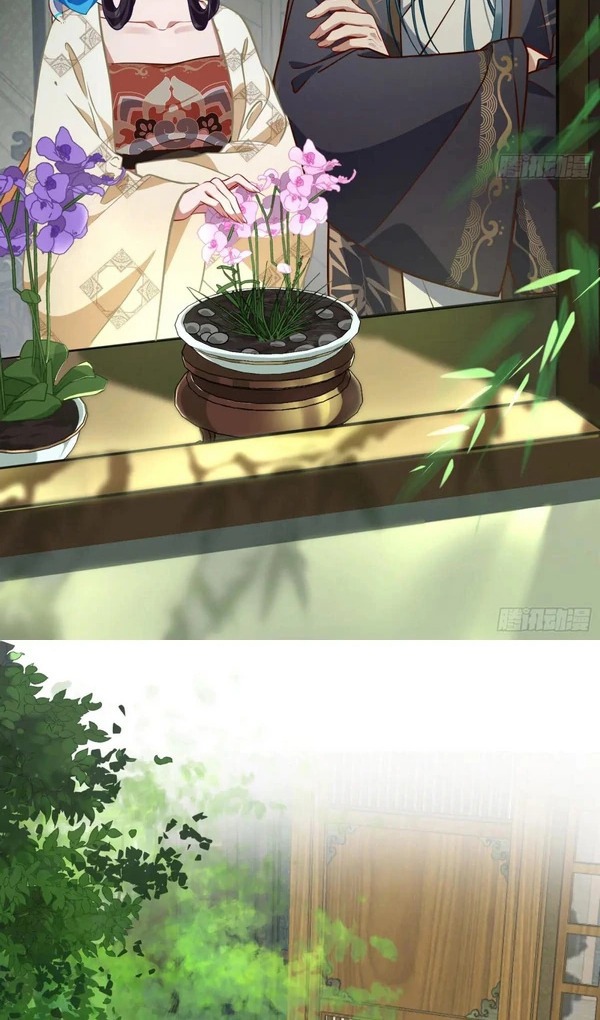 Страница 25 главы 746 манги Изменщик должен умереть / Cheating Men Must Die