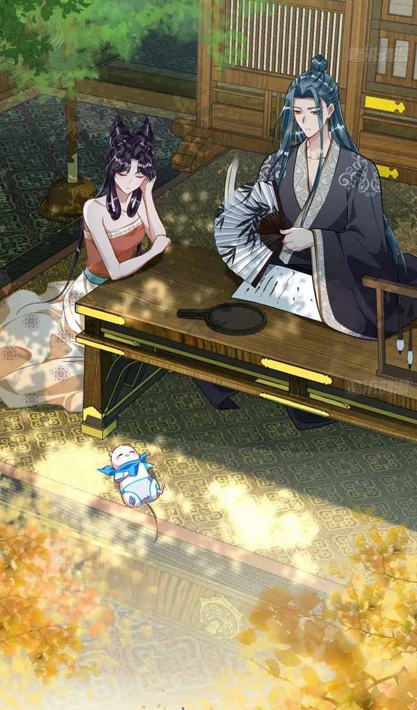 Страница 26 главы 746 манги Изменщик должен умереть / Cheating Men Must Die