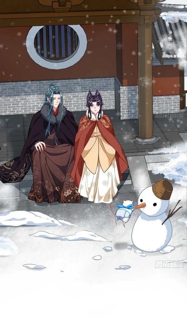 Страница 29 главы 746 манги Изменщик должен умереть / Cheating Men Must Die