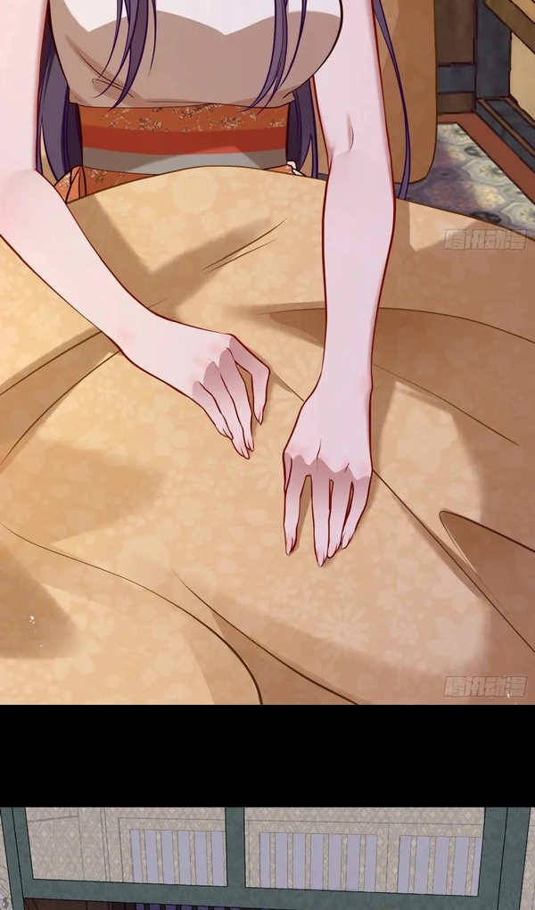 Страница 48 главы 746 манги Изменщик должен умереть / Cheating Men Must Die