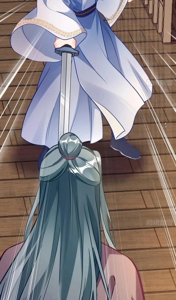 Страница 56 главы 746 манги Изменщик должен умереть / Cheating Men Must Die