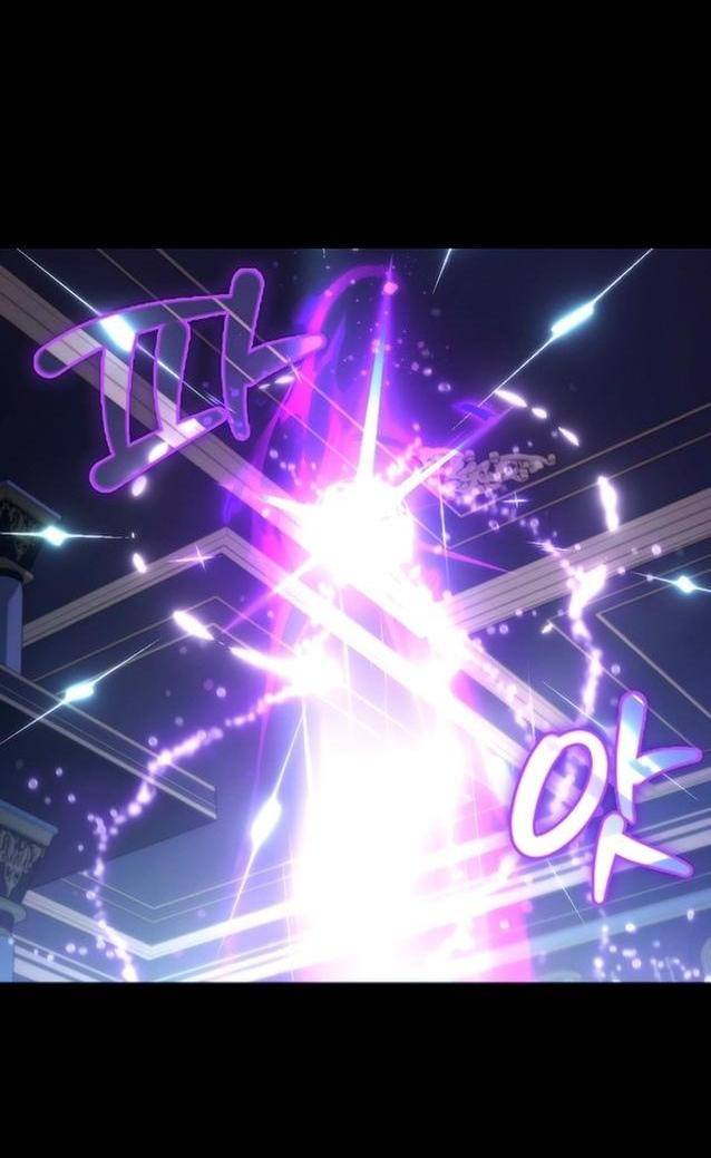 Страница 4 главы 121 манги Я так и не смогла усмирить эту злую натуру / I Failed to Oust the Villain!