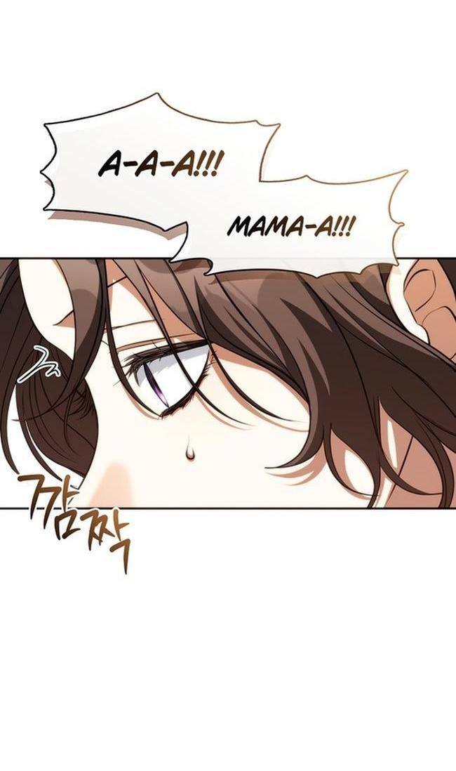 Страница 11 главы 125 манги Я так и не смогла усмирить эту злую натуру / I Failed to Oust the Villain!