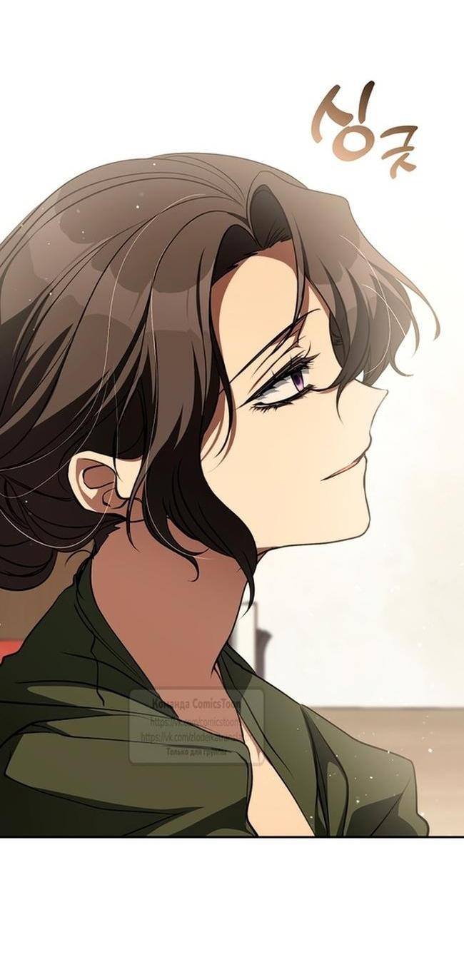 Страница 40 главы 125 манги Я так и не смогла усмирить эту злую натуру / I Failed to Oust the Villain!