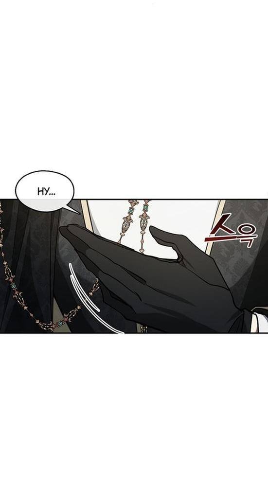 Страница 18 главы 97 манги Я так и не смогла усмирить эту злую натуру / I Failed to Oust the Villain!